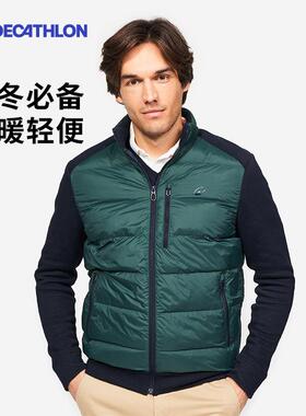 迪卡侬户外马甲男士运动长袖马甲聚酯内胆保暖背心男女马夹SAG1