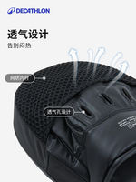Decathlon Boxer Target, Adult arc-shaped Muay Thai Target, Boxing Target, Taekwondo children's foot target RFD3 thumbnail 5