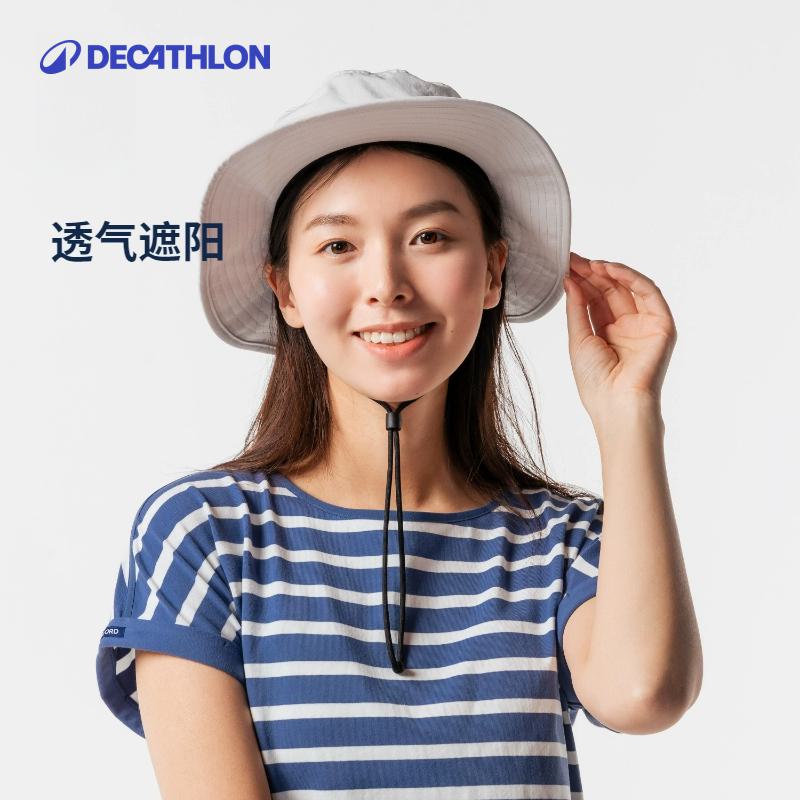 迪卡侬遮阳渔夫帽舒适透气吸汗