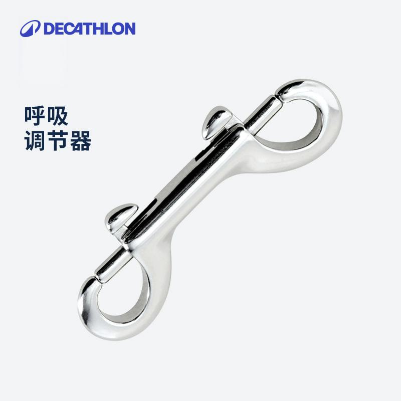 迪卡侬固定管夹ovs呼吸调节器