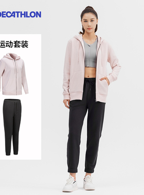 迪卡侬运动套装女秋季健身跑步加绒外套运动服针织运动套装SAX4