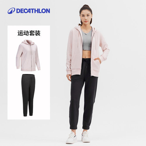 迪卡侬针织运动套装女拉链外套