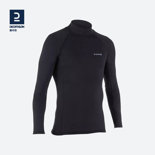 迪卡侬潜水服男加绒冬泳沙滩ovo