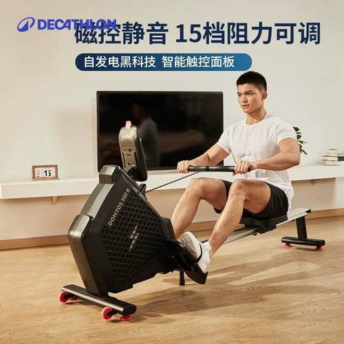 全折叠便于收纳自发电黑科技