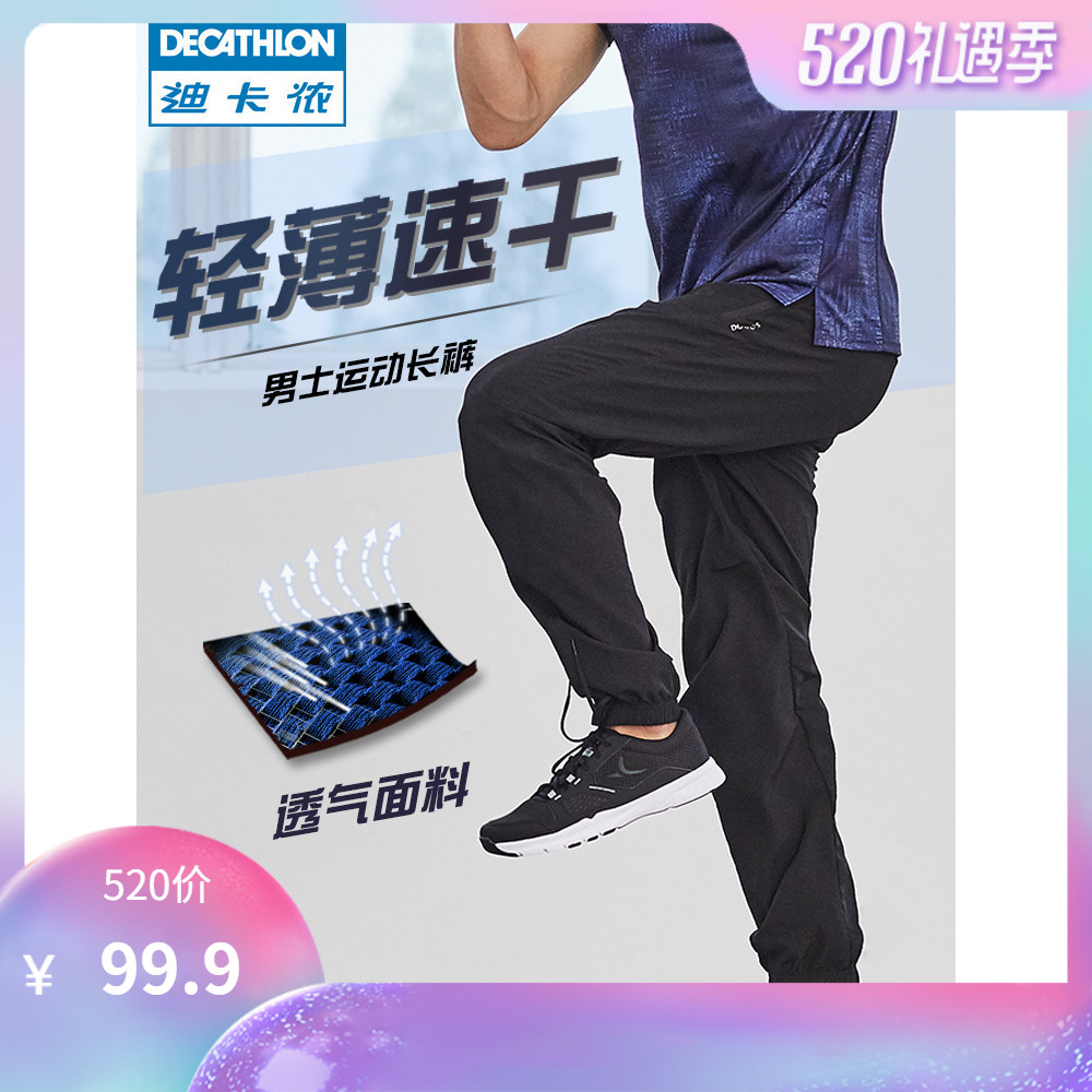 ME移動軟件程序設計