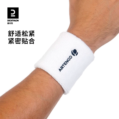 Decathlon, напульсники подходит для мужчин и женщин, мягкий теннисный браслет для спортзала, защитный крем для рук, защитное снаряжение, впитывают пот и запах