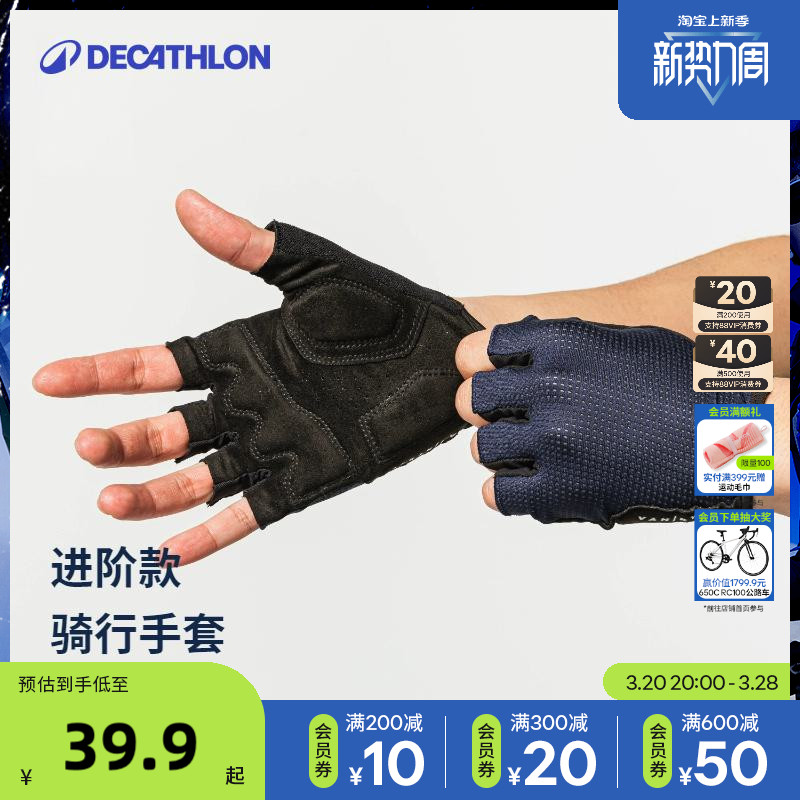 Ͽٯ׹·ɽسг˶װָOVRCʵ31.92Ԫ