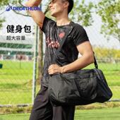 迪卡侬大容量单肩包行李包旅行运动健身包旅游旅行包足球包ENS6