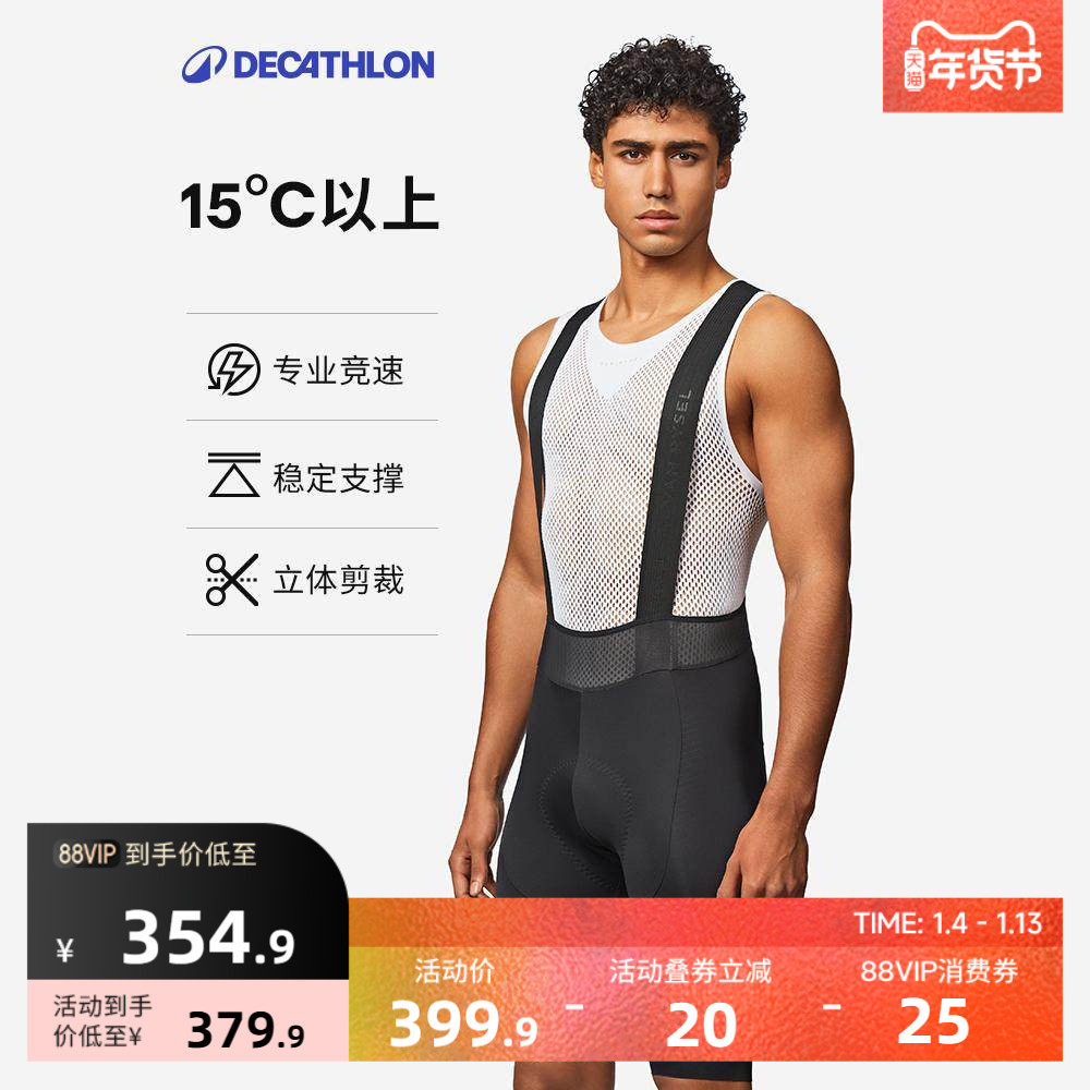 �Ͽ�ٯ˫��ͷ���ж̿� 749.8Ԫ��2��(��374.9Ԫ/��)