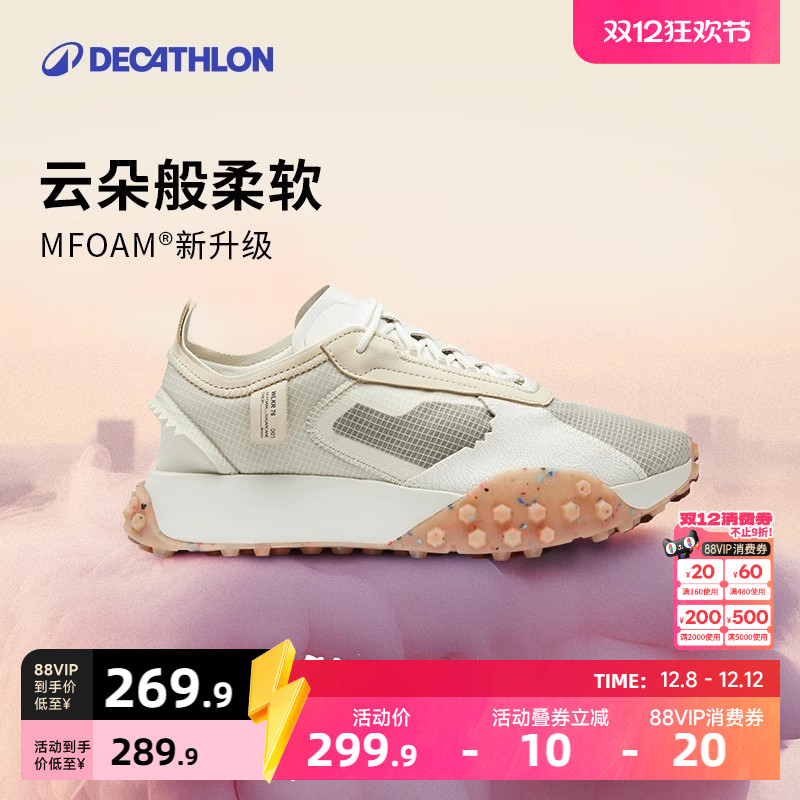 厚底老爹鞋女迪卡侬软弹