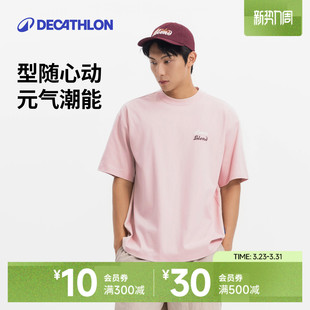 迪卡侬SPW366205运动T恤春夏情侣短袖 宽松休闲印花上衣健身服SAT3