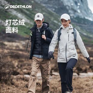 官方ODG 男冬季 迪卡侬帽子防晒帽鸭舌帽遮阳帽女帽新款 防晒女款