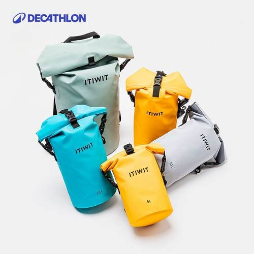 迪卡侬itiwit防水包大容量漂流