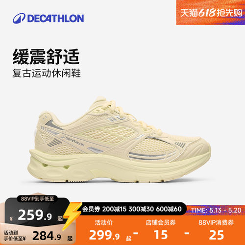 迪卡侬复古跑鞋新款休闲增高软底透气女鞋厚底老爹鞋轻便运动RFA2