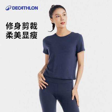 迪卡侬运动T恤女夏342980速干跑步短袖瑜伽健身短上衣5116734SAT4