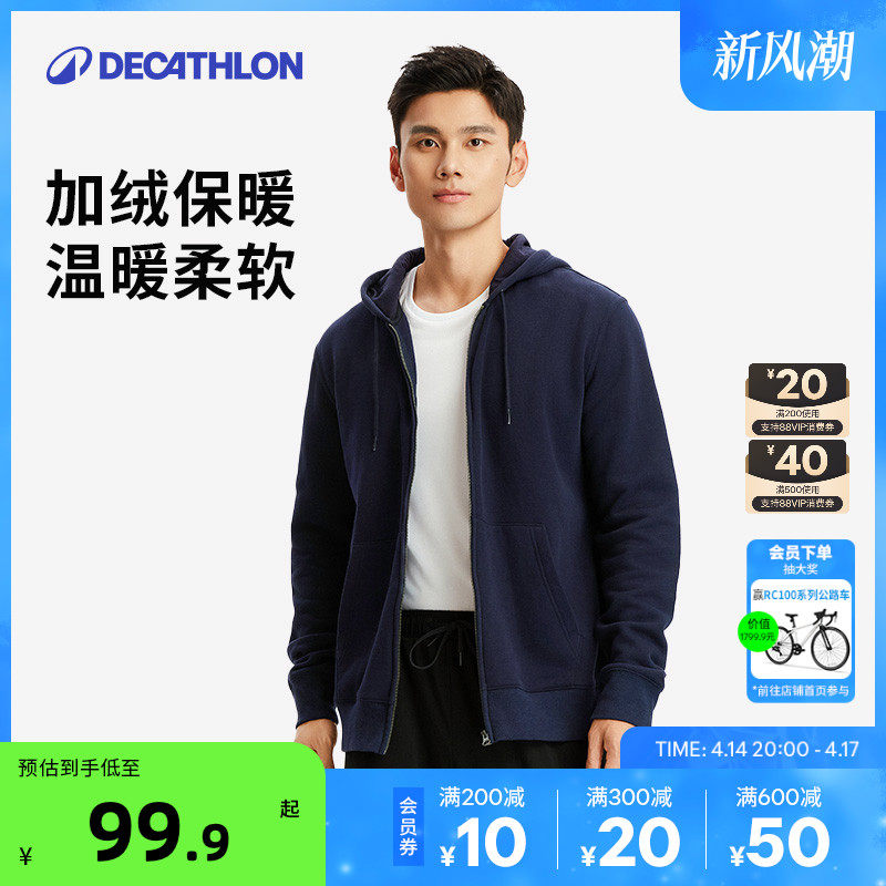 �Ͽ�ٯ�������״����п�ץ�ޱ�ů��ñ�������н��������˶���SAX1