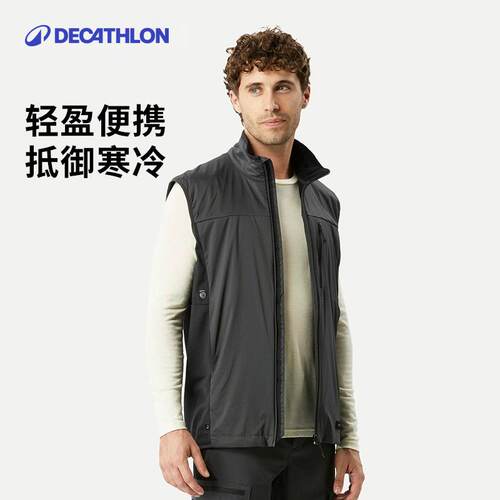 迪卡侬抓绒马甲休闲运动上衣摇粒绒男户外保暖加绒背心ODT3