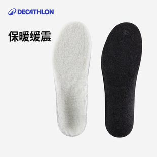 迪卡侬运动鞋垫户外徒步登山加厚仿羊毛缓震保暖舒适可裁剪OVA4