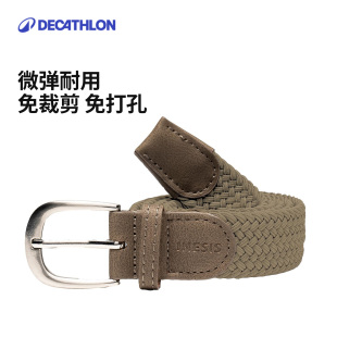 腰带男休闲皮带男生SAG5 带裤 迪卡侬腰带帆布男士 腰带女编织松紧裤
