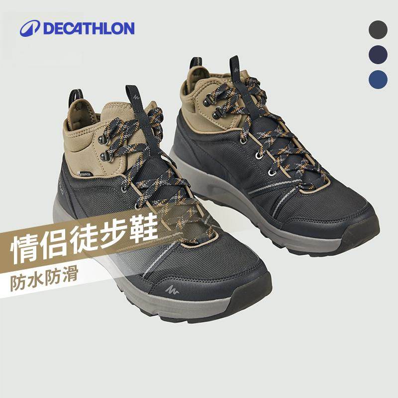 旗舰店登山鞋迪卡侬防滑防水图片