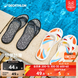 女沙滩鞋 沙滩拖鞋 速干游泳鞋 泳池拖鞋 IVD3 户外凉鞋 迪卡侬游泳拖鞋