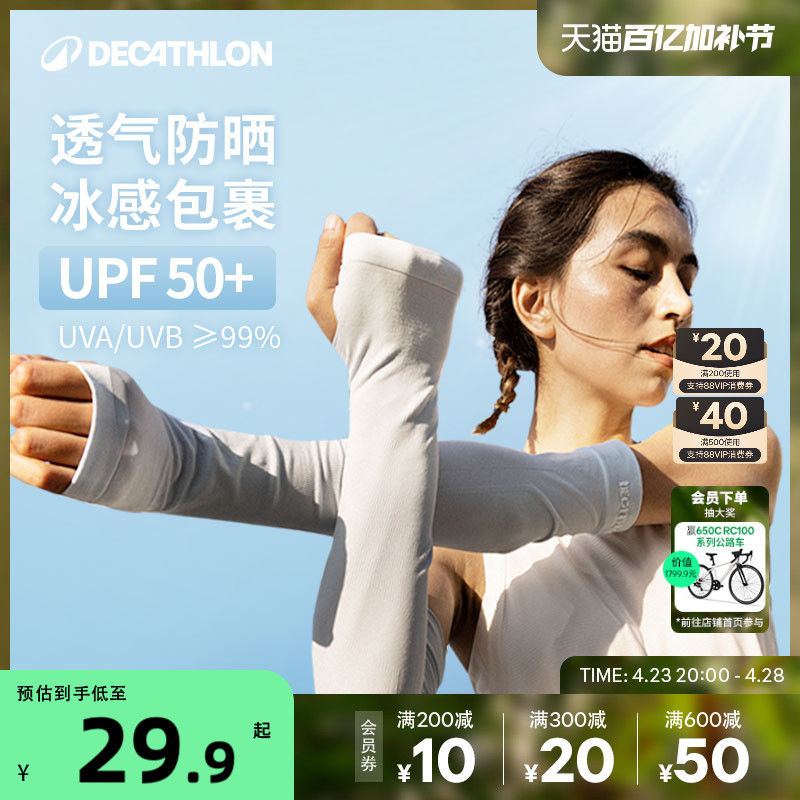 ϿٯŮ˿ɹпɹ׻俪OVFIʵ20.94Ԫ