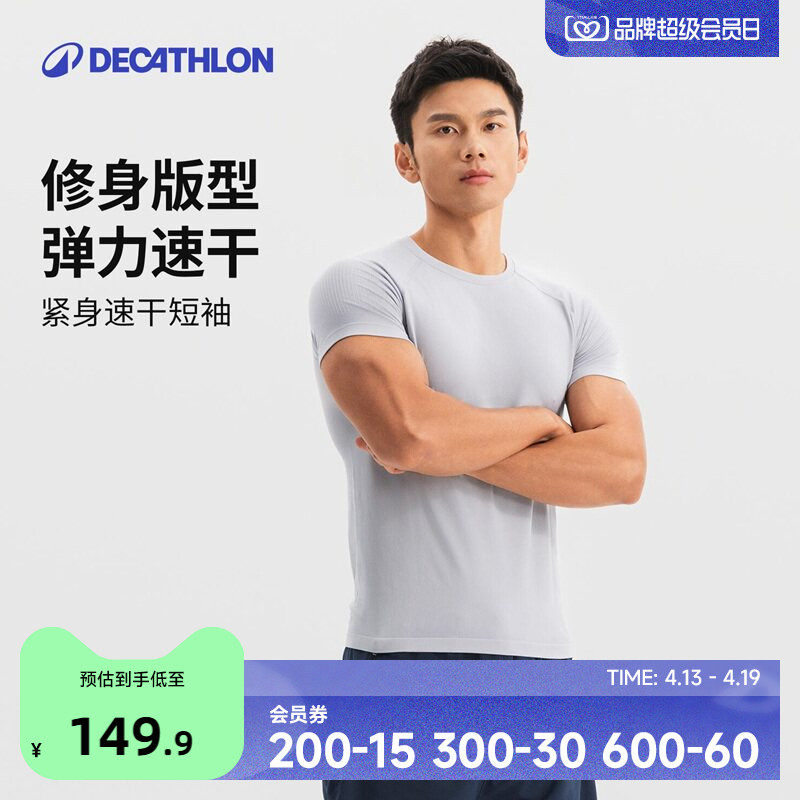 �Ͽ�ٯ�����½������������ٸɸߵ��˶�����ѵ������360660RFX3 134.9Ԫ