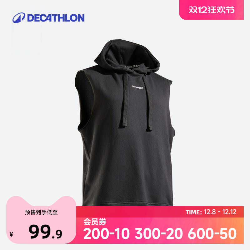 迪卡侬拳击训练背心排汗透气黑