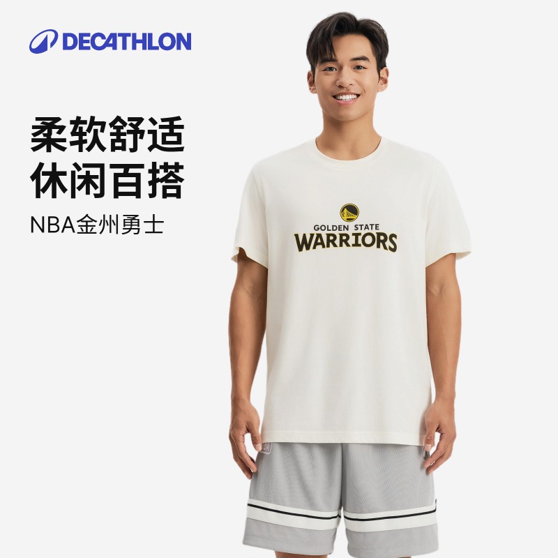 迪卡侬运动T恤男夏轻薄透气