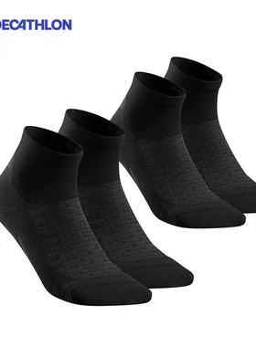 迪卡侬旗舰店运动袜男女短袜专业跑步袜春秋徒步加厚登山袜ODS