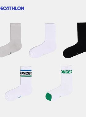 迪卡侬袜子女运动袜夏季透气跑步袜户外登山袜徒步长筒长袜男OVA1