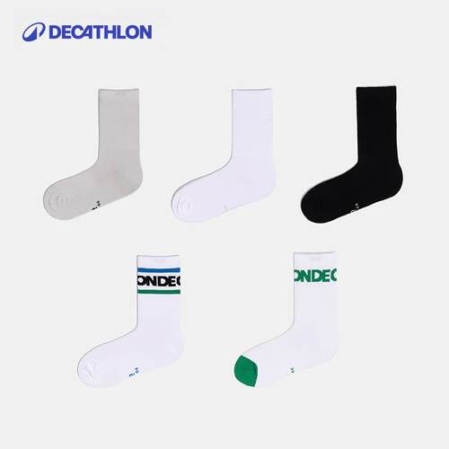 迪卡侬多彩透气长筒袜