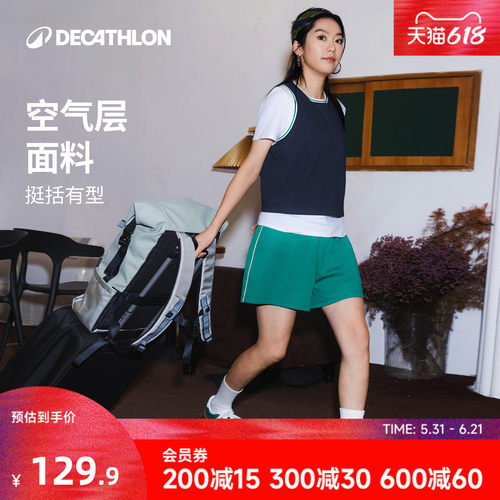 迪卡侬美式复古空气层短裤女