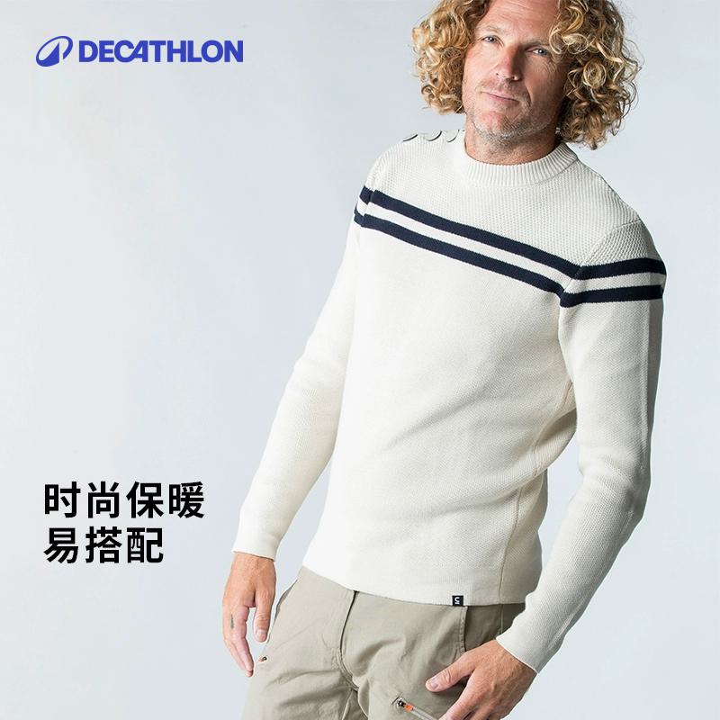迪卡侬男女同款柔软保暖套头衫