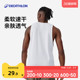 T恤篮球速干纯色上衣SAT1 运动跑步无袖 迪卡侬健身背心男款 夏美式