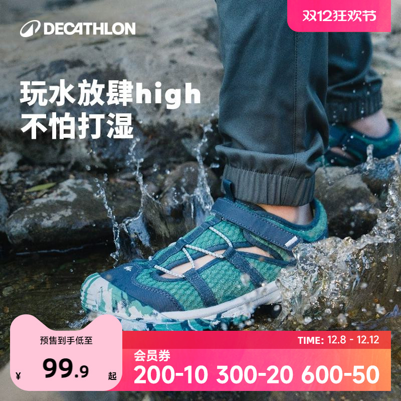 ϿٯͯͷЬͯŮͯťЬ˶ͯЬɳ̲ЬЬKIDS