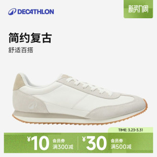 薄底鞋 运动休闲鞋 通勤德训鞋 女鞋 透气IVX2 复古男鞋 迪卡侬阿甘鞋