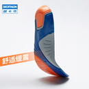 迪卡侬运动鞋 垫R700加厚缓冲弹力透气吸汗增高跑步减震足弓垫OVA4