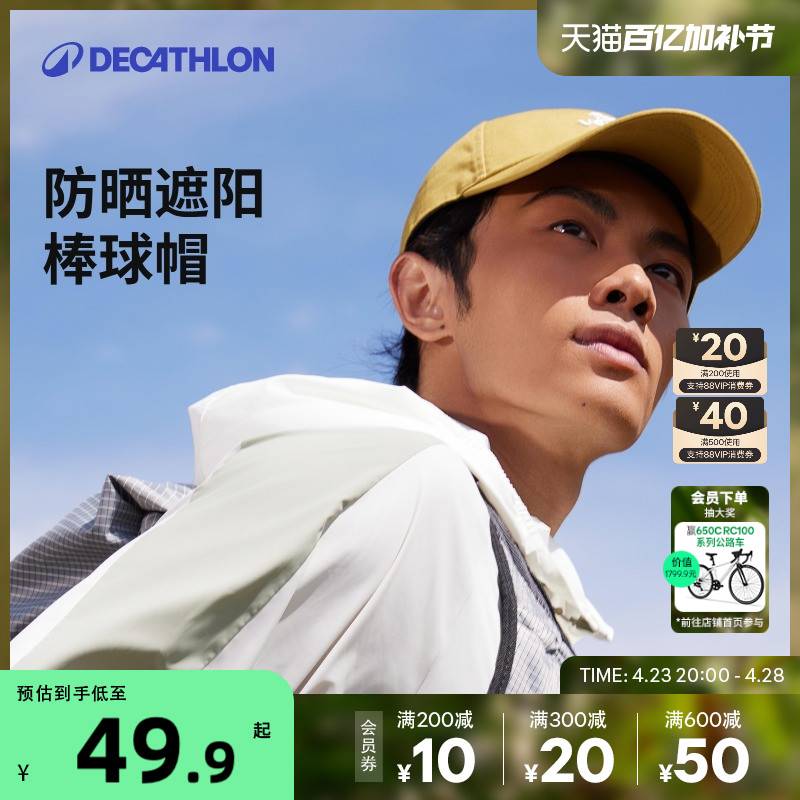 ϿٯѼñŮñзɹññ¿ܲ˶ñODGʵ239.5Ԫ,ۺ47.9/
