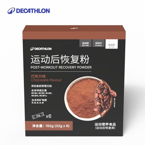 迪卡侬运动后恢复粉鱼胶原蛋白肽