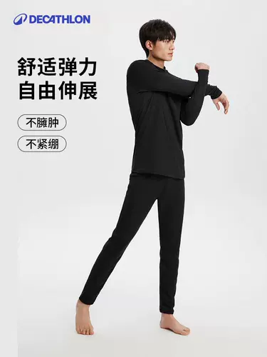 Мужское удерживающее тепло нижнее белье, термобелье, штаны, быстросохнущий лыжный спортивный утепленный комплект, для бега