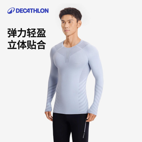 迪卡侬运动健身长袖男