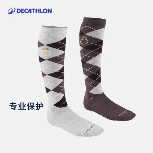 迪卡侬运动袜女男马术袜长筒袜小腿袜秋冬长袜防滑英伦风格子ODHR - 封面