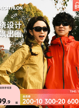 迪卡侬墨镜太阳眼镜女款高级感户外运动登山骑行钓鱼防晒新男END6