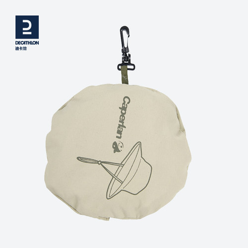 迪卡侬防晒太阳帽户外钓鱼