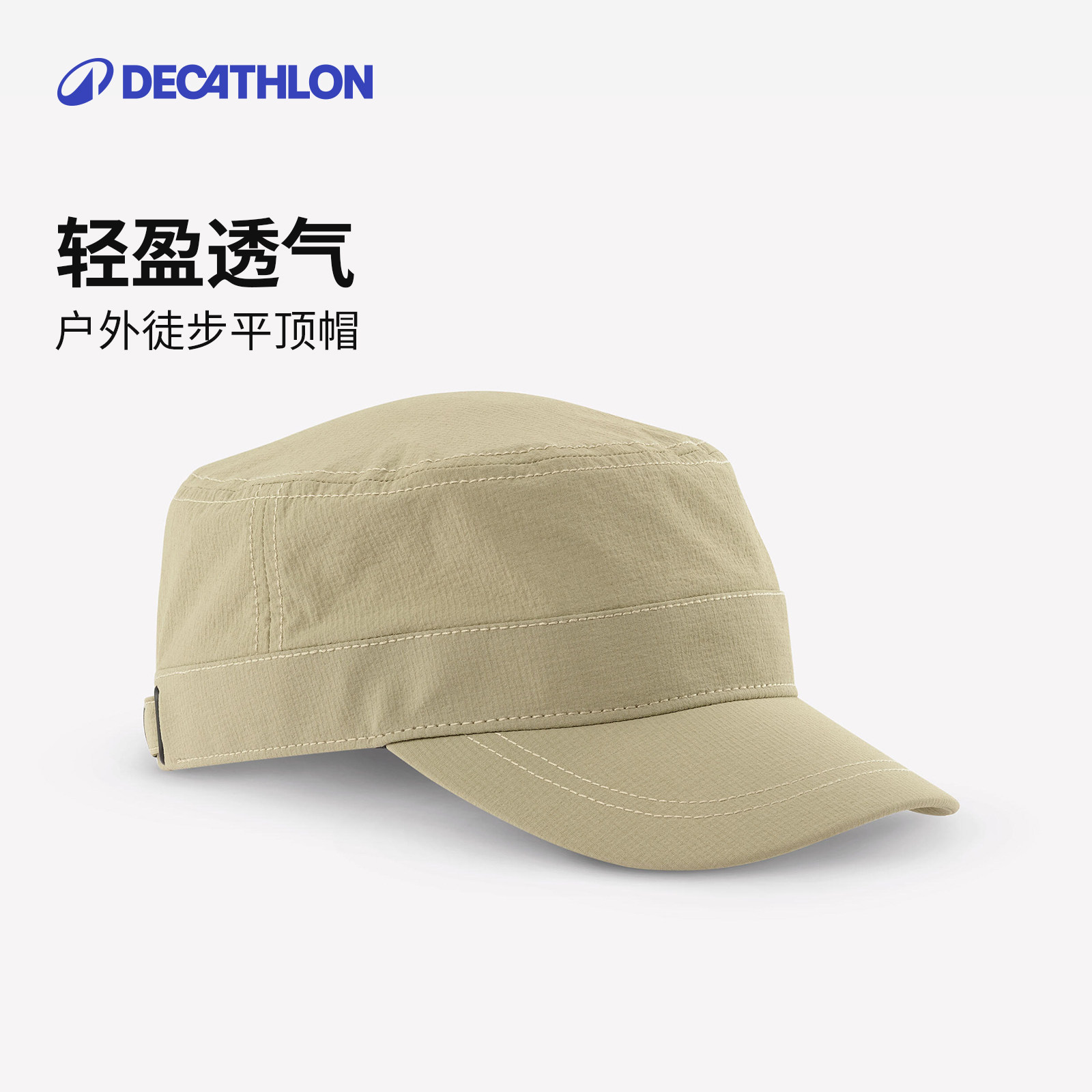 ���� ����ɫ �Ͽ�ٯ��Ů���ƽ��ñ 309.6Ԫ��4��(��77.4Ԫ/��)