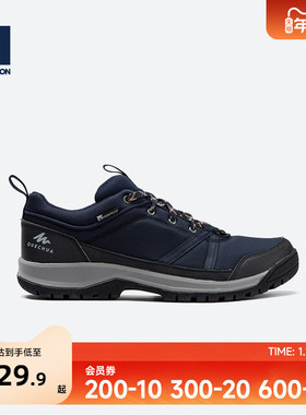 迪卡侬旗舰店官方登山鞋男户外防滑防水徒步鞋女春秋旅游鞋ODS
