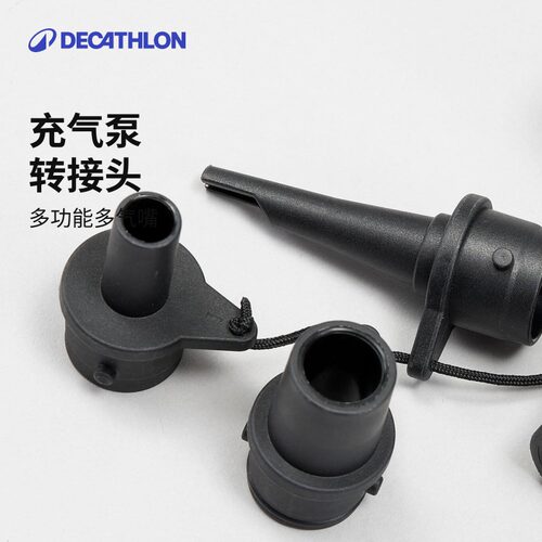 迪卡侬充气泵多功能多场景