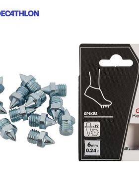 迪卡侬钉鞋鞋钉田径长跑短跑跳高跳远学生考试训练跑步运动会OVA4