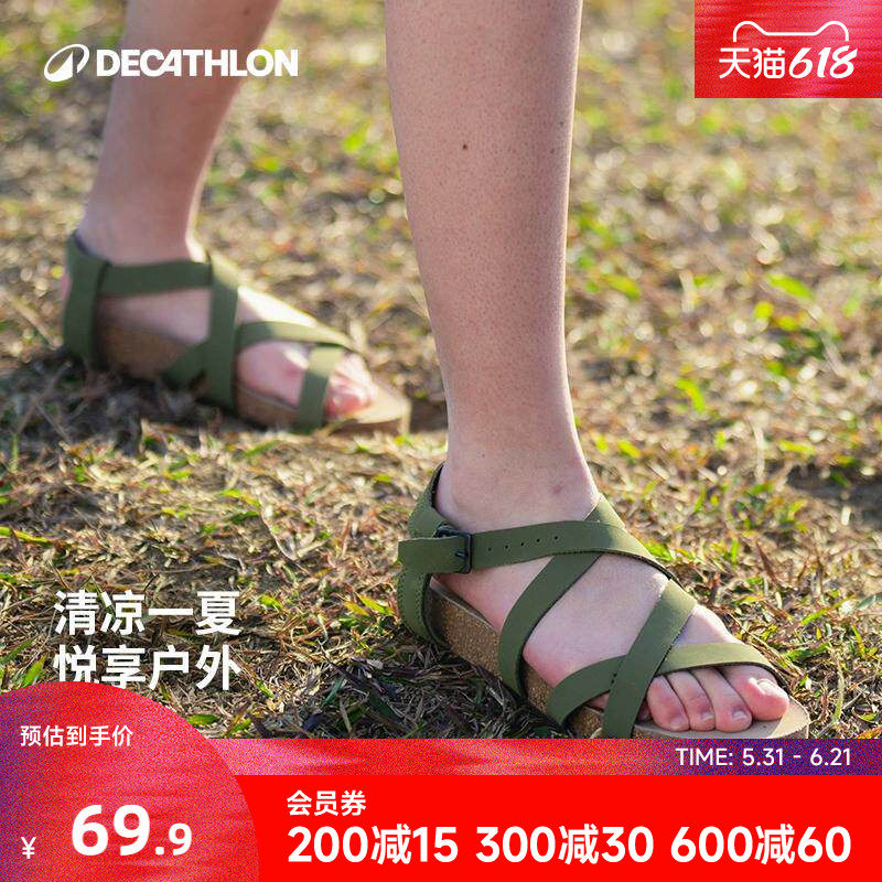 迪卡侬旗舰店官方凉鞋女户外夏季新款沙滩溯溪鞋女士轻便拖鞋ODSS